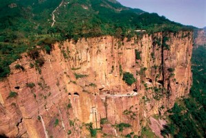 Guoliang Tunnel Road, Китай