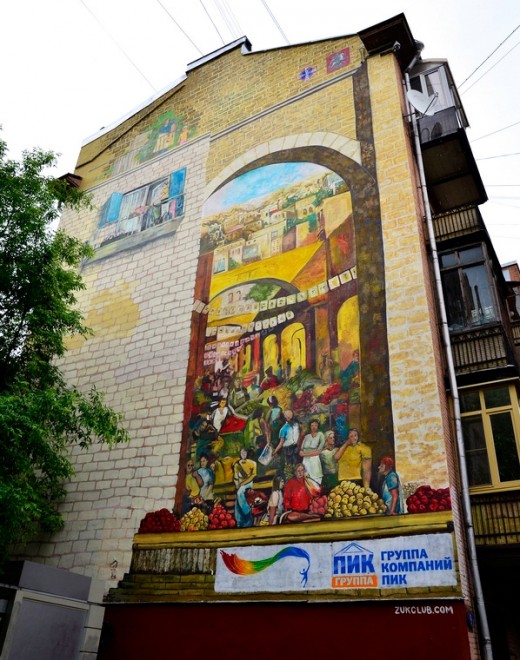 Москва утонет в красочных граффити этим летом