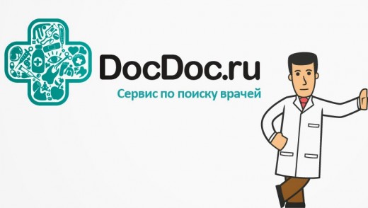 DocDoc.ru организовал акцию «3000 врачей Москвы по доступной цене»