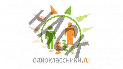 Шпион против шпиона: безопасность в Одноклассниках