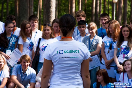 20 июля 2015 года в Подмосковье открылась 3-я Школа по Биоинформатике
