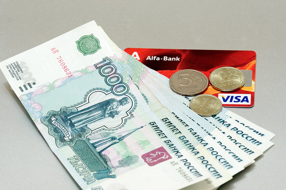 кредит европа банк москва банкоматы с функцией приема наличных