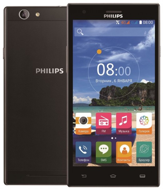 Услада для глаз. Смартфон Philips S616