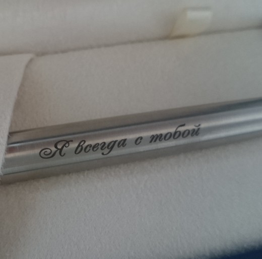 Гравировка на ручках – подарок, которым можно удивить!