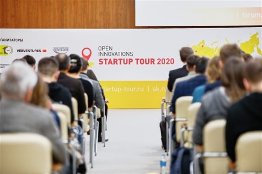 Катар примет участие в конференции Startup Village в Сколково