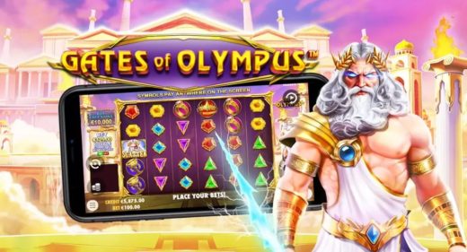 Призовые функции игрового автомата Gates of Olympus