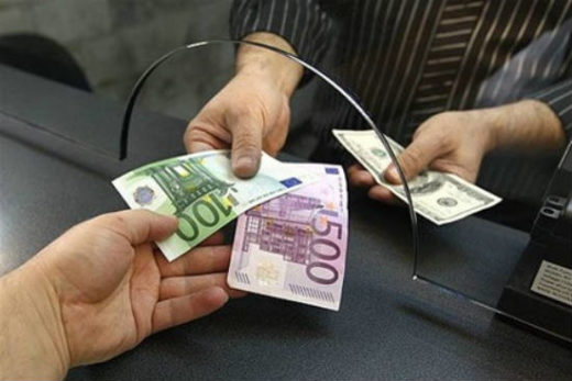 Услуги обмена валют: выгодно, удобно, безопасно