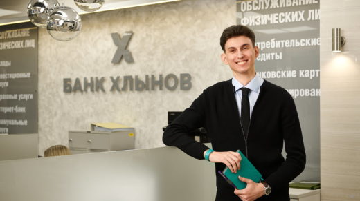 Игра на опережение: какую стратегию выстроить вкладчикам