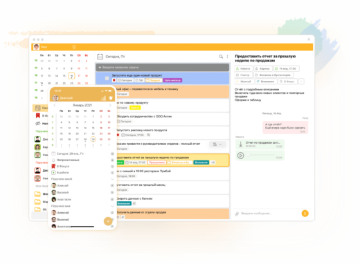 Как создать единую структуру заметок для работы, учёбы и личных проектов