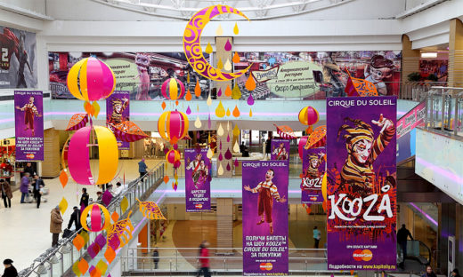 Retail-театральность: как торговые центры управляют вниманием посетителей