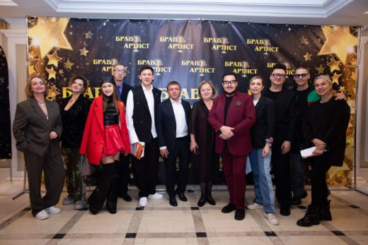 Стартовал международный мультижанровый фестиваль-конкурс Браво, артист сезона 2025/26