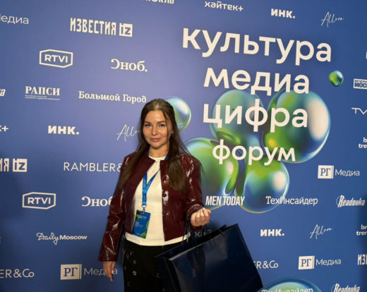 Режиссер Мария Рамендик рассказала об особенностях нового формата вертикальных сериалов на форуме «Культура. Медиа. Цифра»