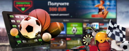 Ставки на футбол в СНГ на платформе Pin Up: маркеты, маржа и линия по топовым лигам 