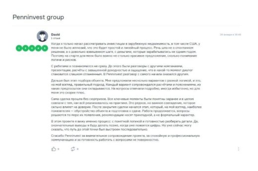 Инвестиции в недвижимость в США через PennInvest
