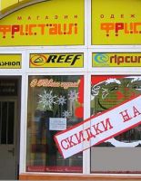 В Минске падает спрос на импорт