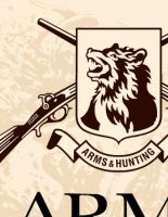 Международная выставка «ARMS&Hunting-2013»: будут представлены оружие, подзорные трубы, прицелы, снаряжение