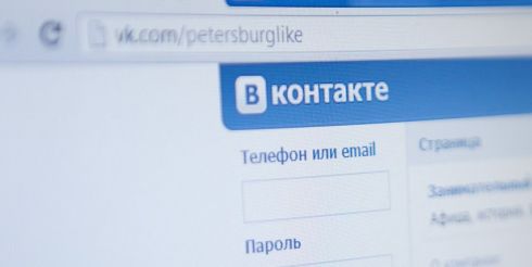 “ВКонтакте” могут закрыть из-за антипиратского закона