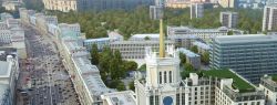 Жилищный комплекс с садами на крыше появится в Москве