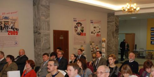 Ректор института ГЭИТИ принял участие в конференции DEQ-2013