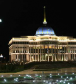 Исторический портал Казахстана