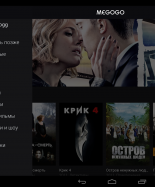 Кино онлайн новинки на Megogo.net