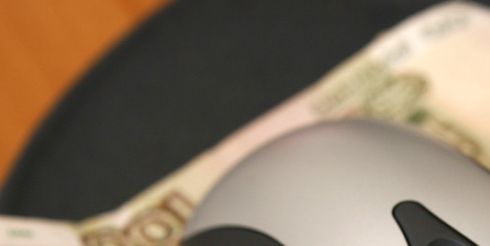 Мчатся звонкие монеты в твой карман из интернета