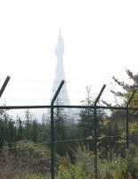Башня Peace Tower