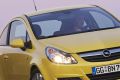 Opel Corsa изменится осенью