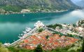Что мы знаем о Черногории?