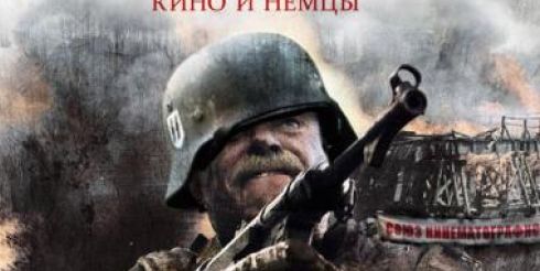 Блогеры оскорбили новый фильм Михалкова