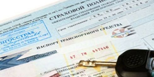 Особенности оценки стоимости автомобиля для наследства