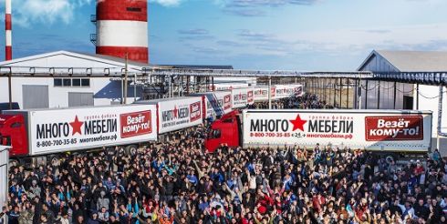 Российская компания вошла в число лучших работодателей