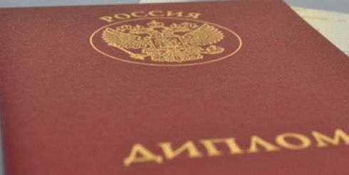 Университет «Синергия» научит студентов маркетингу и бизнесу в Интернете
