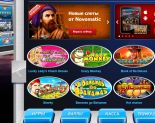 Причины популярности игровых автоматов Gaminator Slots
