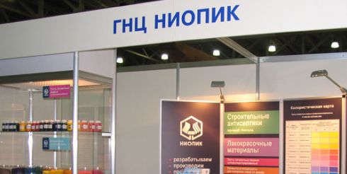 Инновационные разработки и продукты ФГУП «ГНЦ «НИОПИК» на Международной конференции и выставке ФИЗТЕХ-МЕД 2015