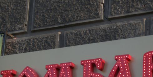 Преимущества услуг любого ломбарда