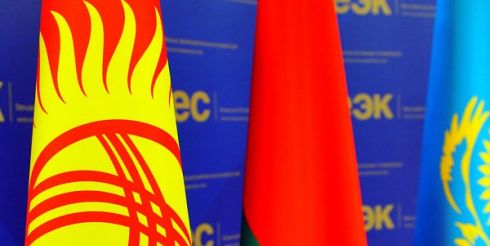 Рейтинг евразийской интеграции: ЕАЭС активировал механизм «интеграционной матрешки»