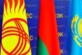 Рейтинг евразийской интеграции: ЕАЭС активировал механизм «интеграционной матрешки»
