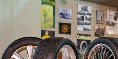 Курс на развитие: компания Continental подтверждает ожидания по обороту и еще раз повышает показатели годового прогноза