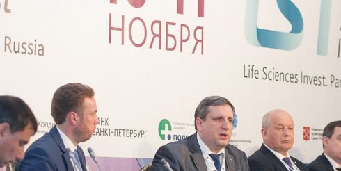 В Санкт-Петербурге начал работу международный партнеринг-форум “Life Sciences Invest. Partnering Russia — 2015”