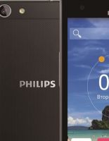 Услада для глаз. Смартфон Philips S616