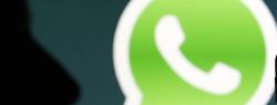 WhatsApp  инструмент для общения