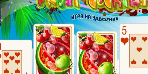 Отчаянных геймеров приглашаем отдохнуть на азартном пляже