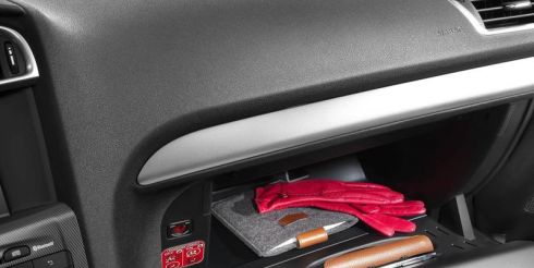 Что у нас, ребята, в бардачках?