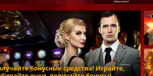 Новое онлайн-казино Gaminator