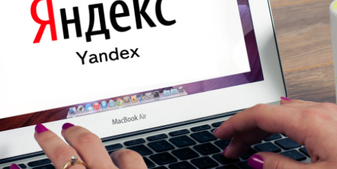 Как дать объявление на яндекс директ