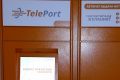 В России состоится презентация сети Teleport