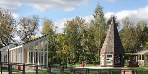 29-30 октября на Городской ферме ВДНХ состоится «Праздник осени»