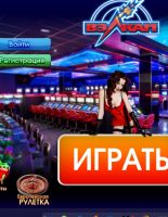 Какие игровые сайты наиболее распространены?