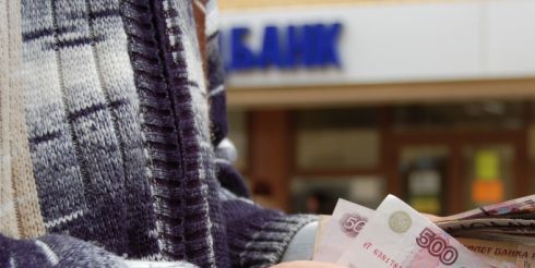 Автоматический конвейер по производству банкротных дел построила «Долгам.НЕТ»